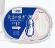 蘭格格 草原酸奶 專(zhuān)利活菌1kg*1 生鮮低溫酸牛奶 可制干噎希臘老酸奶 曬單實(shí)拍圖