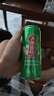 天地壹號(hào)純正蘋(píng)果醋飲料330ml*15 氣泡酸爽 解膩解辣 低糖 多喝醋有好處  曬單實(shí)拍圖