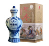 迎春酒 54度特檔珍藏版 高端禮盒裝 醬香型白酒500ml單瓶裝 中秋送禮 曬單實(shí)拍圖