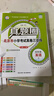 2025秋季2025春季北京真題圈北京專(zhuān)版四年級上冊下冊語(yǔ)文數學(xué)英語(yǔ)部編版統編版人教版北師大版北師版北京課改版小學(xué)真題卷四年級復習單元期中專(zhuān)項期末考試卷測試卷 四年級上冊語(yǔ)文人教版+數學(xué)英語(yǔ)北京版   曬單實(shí)拍圖