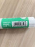 晨光(M&G)文具21g果凍PVP固體膠  學(xué)生手工固體黏膠 開(kāi)學(xué)必備學(xué)習生活手工DIY膠棒 單個(gè)裝顏色隨機ASG97168 曬單實(shí)拍圖