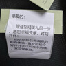 彼選匠品全量檢品 氨基酸云柔潔面泡泡溫和清潔慕斯 免打泡洗面奶 1瓶200ml 曬單實(shí)拍圖