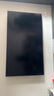 海信電視E5Q 85英寸 抗反光防眩光墨晶屏 U+Mini LED  300Hz高刷 U+超畫質(zhì)引擎Pro 國家補貼 85E5Q 曬單實拍圖