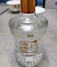 白云邊 十五年陳釀 濃醬兼香型白酒 42度 500ml*6瓶 整箱裝 新老包裝 曬單實(shí)拍圖