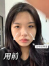 dyey厚臉皮修護(hù)精華面膜補(bǔ)水保濕舒緩維穩(wěn)VC高光提亮改善干燥泛紅女士 修護(hù)精華面膜2袋40片 曬單實拍圖