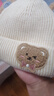 愛(ài)貝迪拉（AIBEDILA）寶寶帽子秋季冬款嬰兒護頭帽寶寶保暖毛線(xiàn)無(wú)骨帽子護耳針織童帽 小熊毛線(xiàn)帽 米色 S碼【建議頭圍34-47M】 曬單實(shí)拍圖