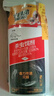 SWAKA 山甲蟑螂藥蟲(chóng)卵雙殺100g（罐）滅蟑螂殺蟑膠餌室內廚房連環(huán)誘殺 曬單實(shí)拍圖