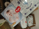 好奇（Huggies）金裝紙尿褲L132片(9-14kg)尿不濕【速干不易紅】 曬單實(shí)拍圖