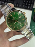 勞力士瑞士原裝男士手表全自動(dòng)機械表商務(wù)簡(jiǎn)約防水新款十大名表 間金綠面-享全國專(zhuān)柜終身質(zhì)保服務(wù)原裝進(jìn)口 40mm直徑 曬單實(shí)拍圖