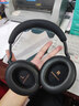 森海塞爾（Sennheiser）MOMENTUM 4 無線耳機(jī) 大饅頭4特別設(shè)計版 藍(lán)牙頭戴耳機(jī) 曜金黑 禮物 曬單實(shí)拍圖