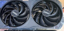 微星（MSI）AMD R7 7800X3D/9700X/5060Ti/5070/9070XT臺式組裝電腦整機游戲電競?cè)侵扌袆与娔X主機DIY組裝機 配置十：7800X3D+RTX5070 曬單實拍圖