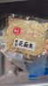 野禾食品莜面魚魚山西正宗特產(chǎn)兒童早餐燕麥面低脂粗糧速食生鮮面點條疙瘩 莜面魚魚8袋1.76kg【店長推薦】 真空包裝廠家直銷專做莜面30年 曬單實拍圖