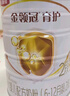 伊利金領(lǐng)冠育護2段960g新國標奶粉較大嬰兒牛奶粉6-12個(gè)月寶寶適喝 金領(lǐng)冠育護2段960克 曬單實(shí)拍圖