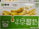 蒙牛早餐奶麥香味250ml*16盒 早餐伴侶燕麥醇香 中秋送禮盒裝 曬單實(shí)拍圖