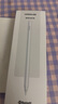 綠聯(lián)電容筆iPad觸控筆適用Pro/11/mini/Air平板觸屏手寫(xiě)筆繪畫(huà)蘋(píng)果Apple Pencil二代磁吸充電傾斜壓感 曬單實(shí)拍圖