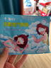 云南白藥泰邦 熱敷蒸汽眼罩 遮光睡眠眼罩 蒸汽熱敷 男女通用 30片量販裝  曬單實(shí)拍圖