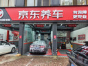 雙星（DOUBLE STAR）輪胎/汽車(chē)輪胎 195/65R15 91H SH71適配新朗逸/新卡羅拉/英朗GT 曬單實(shí)拍圖