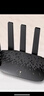 普聯(lián)（TP-LINK）大道路由器7DR6430 BE6400 5G WiFi7千兆雙頻家用高速穿墻 2.4G wifi6無(wú)線(xiàn) 2.5G網(wǎng)口 游戲加速 曬單實(shí)拍圖
