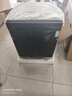 海爾洗碗機嵌入式 家用洗碗機【W(wǎng)30Pro升級款】17套大容量超一級水效六星消毒全自動(dòng)開(kāi)門(mén)烘干洗消烘存 【常規倉】16套大容量+雙80℃高效殺菌 曬單實(shí)拍圖
