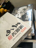 小刺猬阿奈家的24小時(shí) 緩解親子關(guān)系正向溝通 10個(gè)常見(jiàn)場(chǎng)景 親子共讀 家庭教育幼兒繪本漫畫(huà)書(shū) 化解家庭溝通沖突   曬單實(shí)拍圖