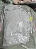 三彩2025冬季新款毛絨立領(lǐng)羽絨服肌理感白鴨絨外套牛角扣寬松M 紫色 S 155/80A 曬單實(shí)拍圖