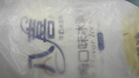 八喜 冰淇淋 雪糕 冰激凌 生牛乳 朗姆口味550g*1桶 家庭裝 桶裝 曬單實(shí)拍圖