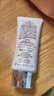 黛珂多重防曬乳60g（舒潤型）SPF50+隔離霜遮瑕素顏霜戶(hù)外生日禮物 曬單實(shí)拍圖