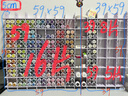 得力（deli）熊貓學(xué)生文房書(shū)法套裝文房四寶毛筆硯臺(tái)書(shū)法工具開(kāi)學(xué)禮物初學(xué)者入門(mén)臨摹工具箱收納箱 16件套   曬單實(shí)拍圖