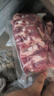 1號(hào)會(huì)員店黑豬軟骨肋排 凈重2.4斤 生鮮豬肉紅燒排骨純豬軟骨  曬單實(shí)拍圖