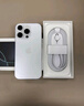 【9成新】Apple/蘋(píng)果 iPhone 16 Pro（A3294）128GB 白色鈦金屬   支持移動(dòng)聯(lián)通電信5G 雙卡雙待手機 曬單實(shí)拍圖