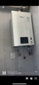 林內（Rinnai）【小蠻腰】16升燃氣熱水器天然氣【國家補貼15%】智慧恒溫升級CPU低水壓?jiǎn)?dòng)16GD31（JSQ31-GD31） 曬單實(shí)拍圖