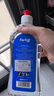 菲尼西（Fertig）德國進(jìn)口漂洗劑光亮劑洗碗機專(zhuān)用500ml 500ml 1瓶 曬單實(shí)拍圖