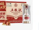 五糧液 2021-25年 濃香型白酒 39度 500ml*6 原箱 年份隨機 曬單實(shí)拍圖