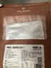 1號會(huì )員店 鴨掌組合凈重1.1kg （精選鴨掌2斤+老鹵汁100g）火鍋食材燒烤 曬單實(shí)拍圖