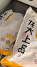 龍大肉食 豬蹄塊2斤 冷凍免切豬蹄子豬爪豬手豬腳豬蹄生鮮  鹵豬蹄醬鹵 曬單實(shí)拍圖