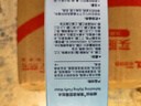 維特絲蓬松水男士造型打底頭發(fā)蓬松噴霧神器發(fā)膠定型自然干發(fā)噴霧100ml 曬單實(shí)拍圖