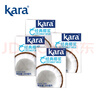 KARA牌經(jīng)典椰漿200ml*4 奶茶店專(zhuān)用西米露生椰拿鐵甜品椰漿飯 曬單實(shí)拍圖