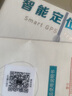 順璨老人兒童定位防走丟追蹤器gps微型手環(huán)紐扣電話(huà)癡呆走失跟蹤神器 4G白色精準通話(huà)版【終身定位】 曬單實(shí)拍圖