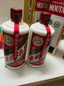 茅臺(tái)（MOUTAI）飛天 醬香型白酒 53度 500ml *6整箱裝 24/25年隨機(jī)【原箱原封】 曬單實(shí)拍圖