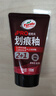龜牌（Turtle Wax）劃痕蠟封釉漆面通用色汽車(chē)劃痕修復神器深度劃痕刮痕拋光蠟補漆 曬單實(shí)拍圖