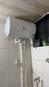 海爾（Haier）智家出品Leader 統帥熱水器 電熱水器40升LC2 家用節能速熱2200W 小戶(hù)型儲水式專(zhuān)利防電墻租房?jì)?yōu)選 50L 2200W 安全速熱X1 曬單實(shí)拍圖