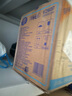 博世(BOSCH)汽車(chē)電瓶蓄電池動(dòng)力神免維護L2-400 12V上門(mén)安裝 以舊換新 曬單實(shí)拍圖