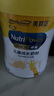 美贊臣學(xué)優(yōu)力 卓高 3歲+兒童成長奶粉700g【CBP 助力猛猛長】 曬單實拍圖