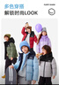 雪中飛【雙面穿】?jī)和鸾q服冬新款男女童保暖加厚面包服外套 橄欖灰綠 140 曬單實(shí)拍圖