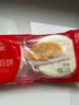 思念牛肉粉絲餡餅1.15kg10片肉餅餡餅早餐面點(diǎn)速食早餐煎餅手抓餅 曬單實(shí)拍圖