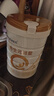 合生元（BIOSTIME）派星 幼兒配方奶粉 3段(12-36個月) 新國標 800克*2罐  曬單實拍圖