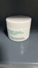 潤百顏華熙生物屏障調(diào)理白紗布面霜30g曬后修護(hù)舒緩保濕護(hù)膚品七夕禮物 曬單實拍圖