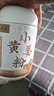 六養(yǎng)源云南羅平 小黃姜粉生姜粉正宗干姜粉可調(diào)紅糖姜棗茶沖飲調(diào)料500g 曬單實(shí)拍圖