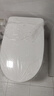恒潔（HEGII）智能馬桶H33B 腳感輕音無(wú)水壓泵沖智能坐便器HCE899A01 305坑距 曬單實(shí)拍圖