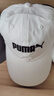 彪馬PUMA鴨舌帽男女秋季休閑運動百搭情侶棒球帽ESS CAP 022885 曬單實拍圖